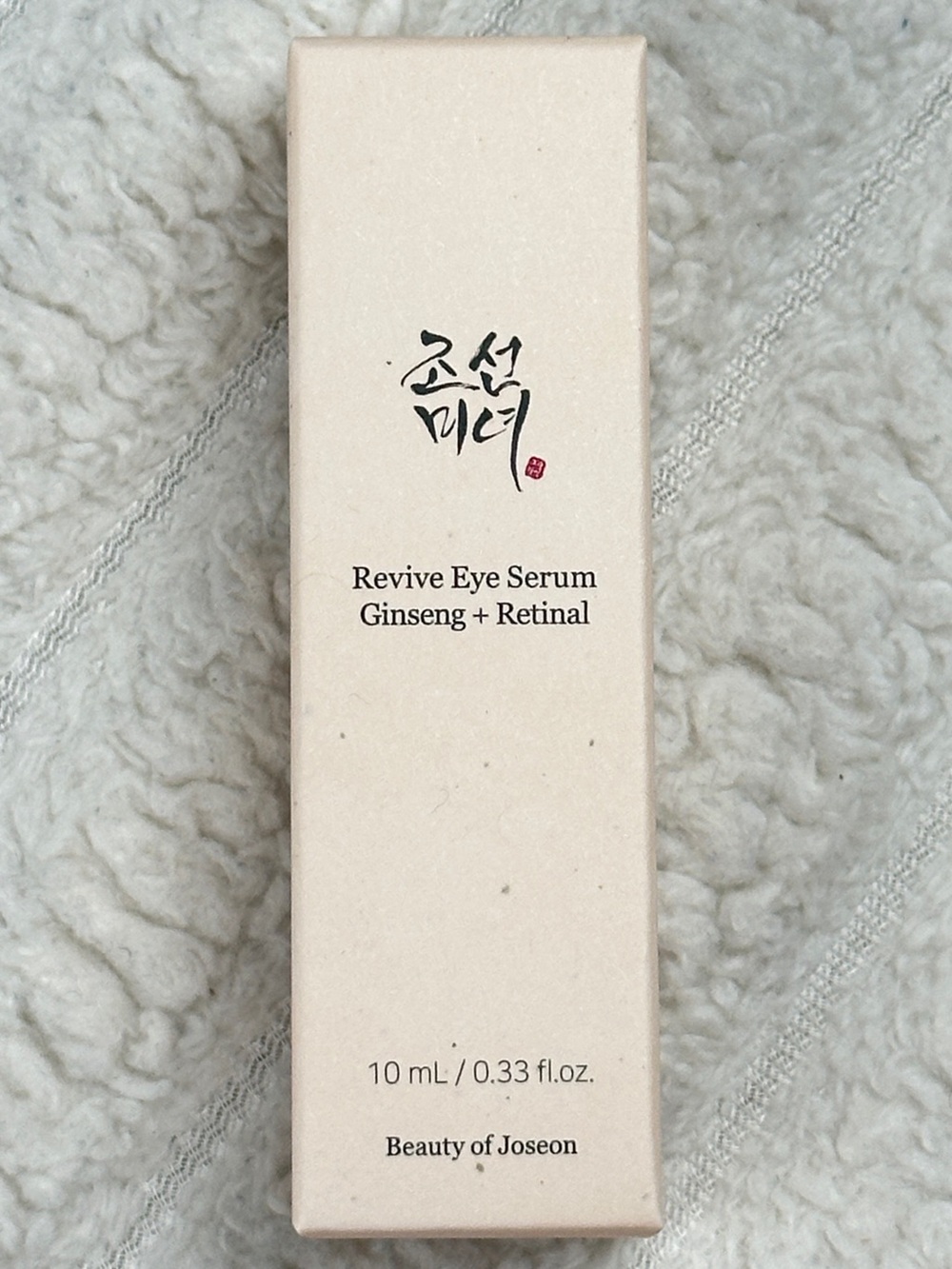 2/$15 Beauty of Joseon Revive Eye Serum Retinal Ginseng